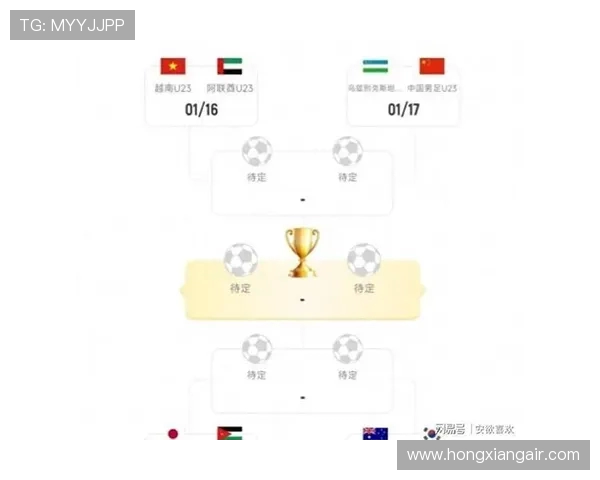 二十年世界杯决赛比分变迁折射足坛格局演进史与王朝更替风云录